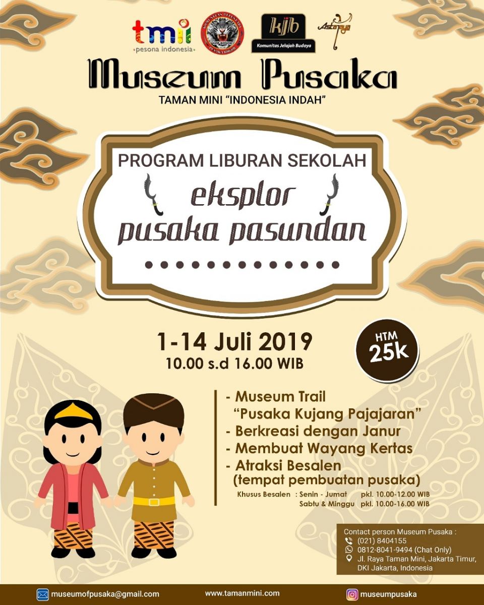 Taman Mini "Indonesia Indah"